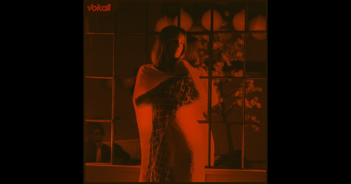 Room Full of Love - Mitchell Yard, Lizzy